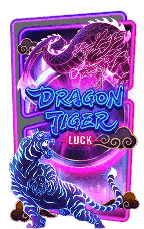 Dragon Tiger Luck