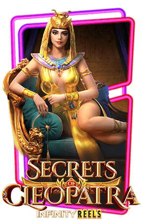 ทดลองเล่นสล็อต Secrets of Cleopatra