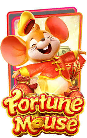 ทดลองเล่นสล็อต fortune mouse