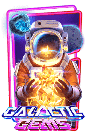 ทดลองเล่นสล็อต galactic gems