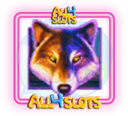 Hokkaido Wolf wild