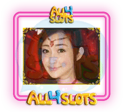 The Queen Slot แดง