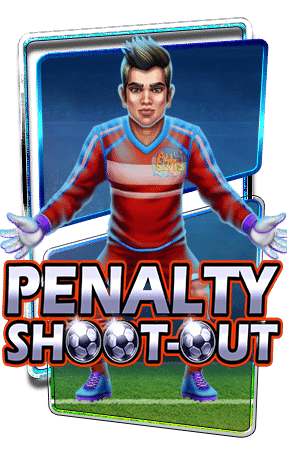 ทดลองเล่นสล็อต PENALTY SHOOT-OUT