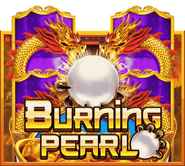 Burning Pearl
