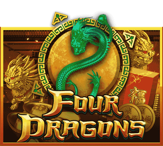 Four Dragons