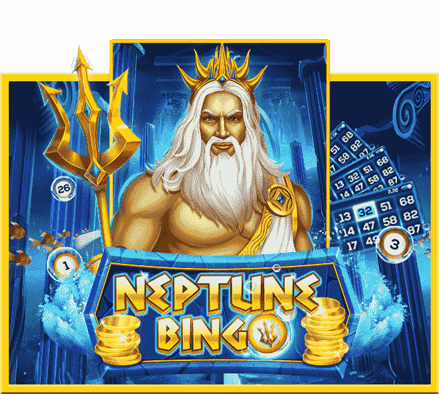 Neptune Bingo