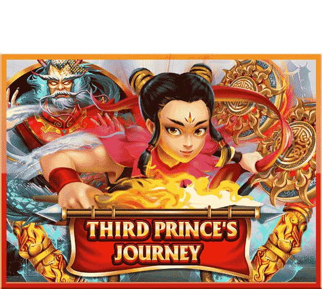 Third Prince's Journey