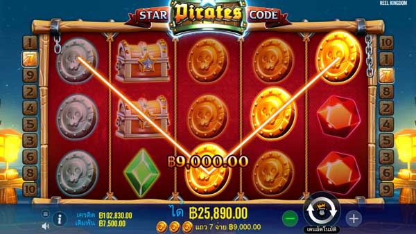 ScreenShot-Star-Pirates-Code-slot-demo