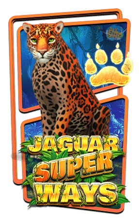 ทดลลองเล่นสล็อต-Jaguar-Super-Ways