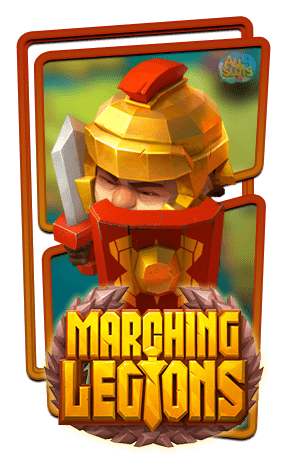 ทดลองเล่นสล็อต-Marching-Legions