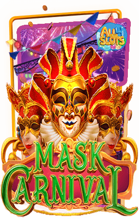 ทดลองเล่นสล็อต-Mask-Carnival
