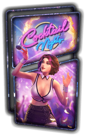 ทดลองเล่นสล็อต Cocktail Nights