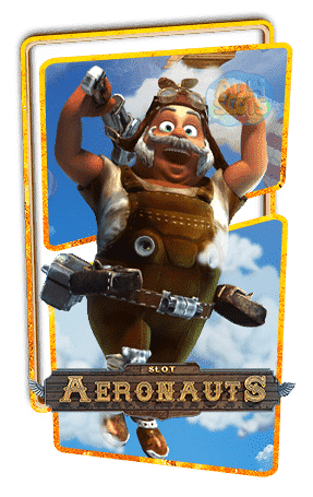 ทดลองเล่นสล็อต AERONAUTS