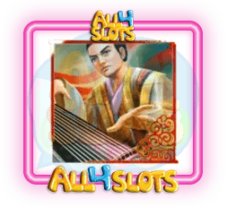 สล็อต RED CLIFF