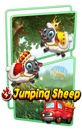 ทดลองเล่นสล็อต Jumping Sheep