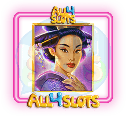 สล็อต Sakura Fortune 2