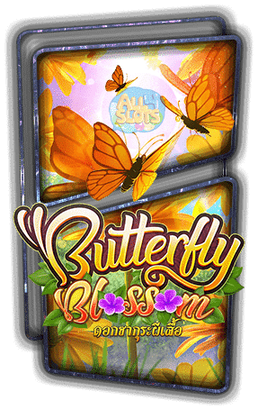 ทดลองเล่นสล็อต Butterfly Blossom
