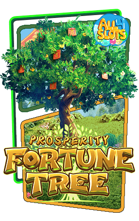 ทดลองเล่นสล็อต-Prosperity-Fortune-Tree