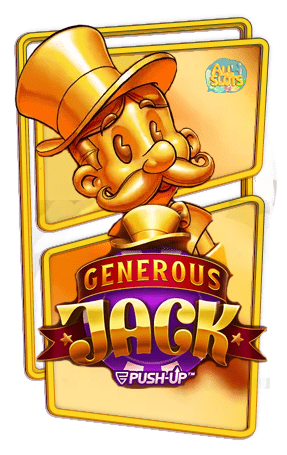 ทดลองเล่นสล็อต Generous Jack