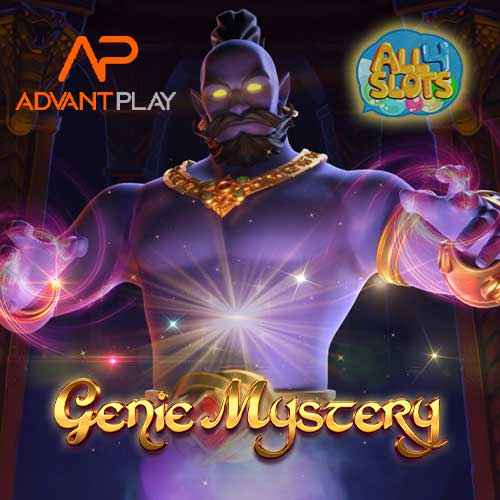 GENIE MYSTERY