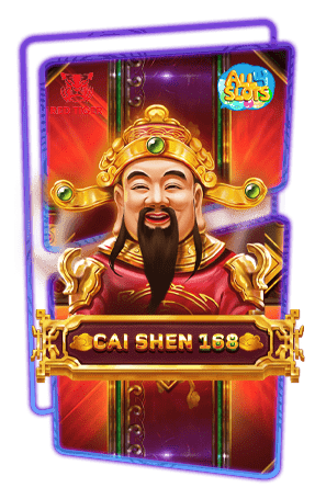 ทดลองเล่นสล็อต CAI SHEN 168