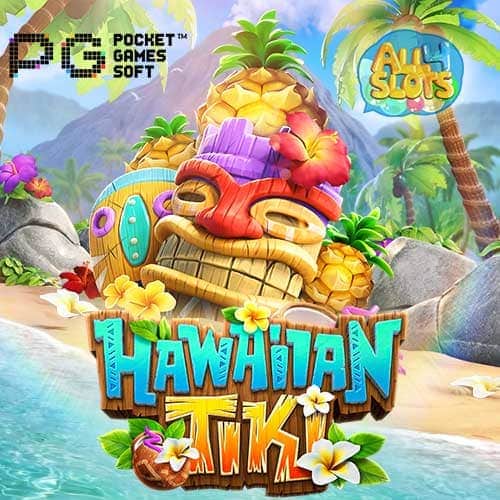 Hawaiian Tiki