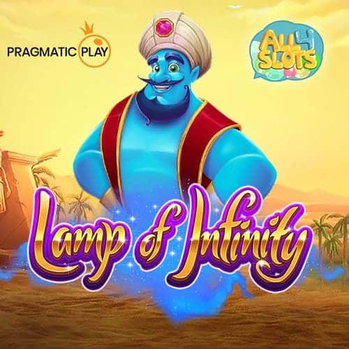 Lamp of Infinity