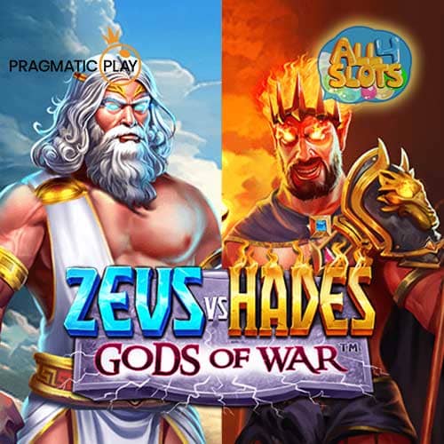 Zeus Vs Hades Gods of War