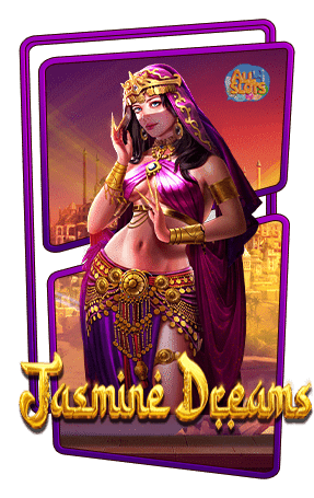 ทดลองเล่นสล็อต Jasmine Dreams