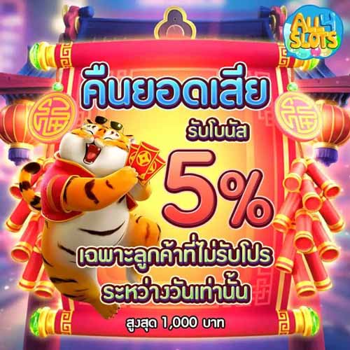 แอพบาคาร่า อันไหนดี