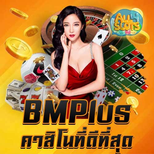 Bm Plus Slot