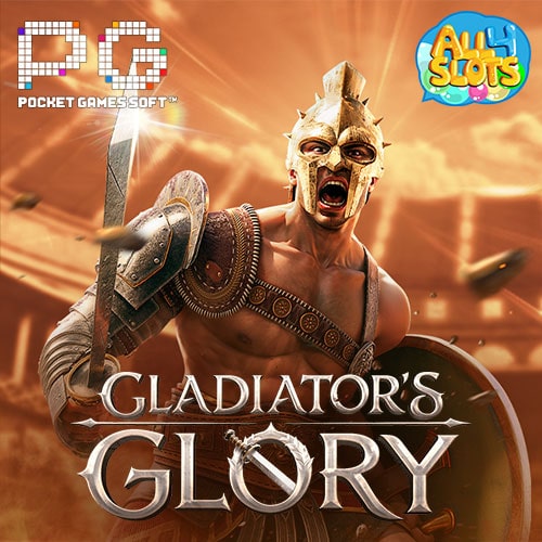 Gladiator's-Glory