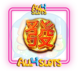 Mahjong Wins สล็อตพีพี 2566