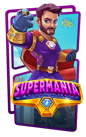 ทดลองเล่นสล็อต Supermania