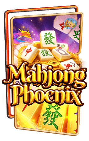 ทดลองเล่นสล็อต Mahjong Phoenix
